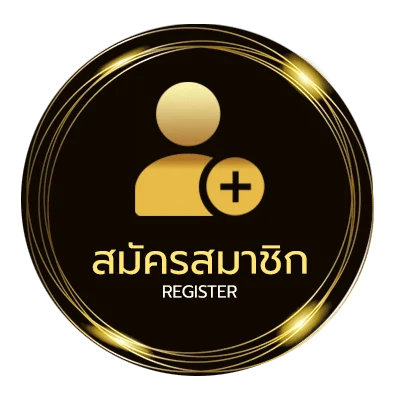สมัครสมาชิก ดูบอลสด 99 ฟุตบอล ไม่ถึง 1 นาที